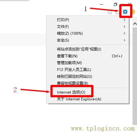 怎么访问tplogin.cn完成路由器设置  第6张
