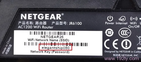 怎么用手机登录路由器设置界面_  第2张