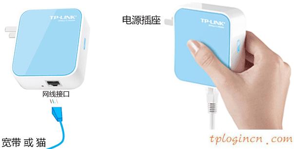 tplink710nwifi静态ip不能上网如何做  第3张