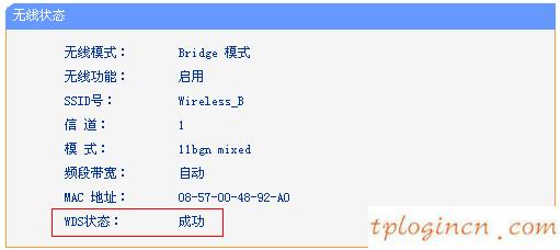 tplinkwifiwa801n桥接不能上网如何做  第1张