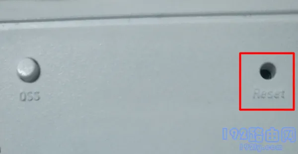 tplink扩展器不能上网怎么办？  第6张