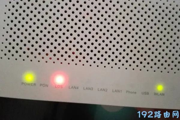 tplink路由器连不上网怎么办？  第2张
