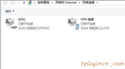 打开却无法上网是解决方法  第3张