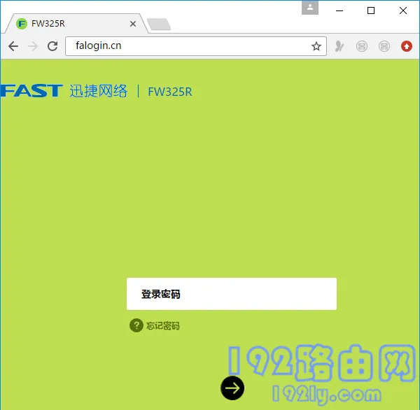 fw325r管理页面  第1张