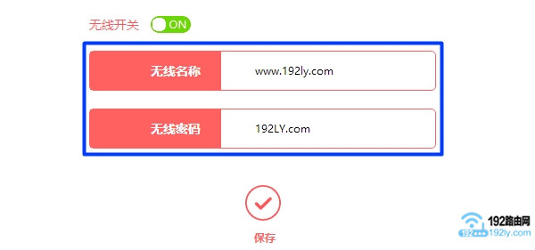 melogincn登录管理  第4张