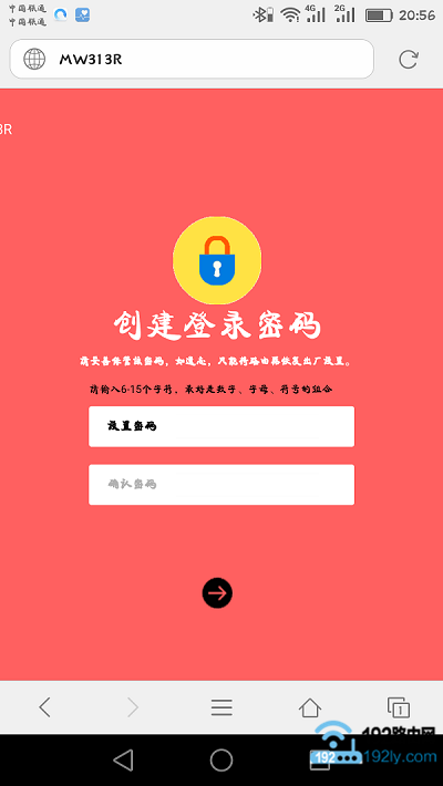 melogincn手机登录官网  第3张