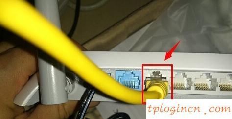 tlwr842nwifi怎么升级  第6张