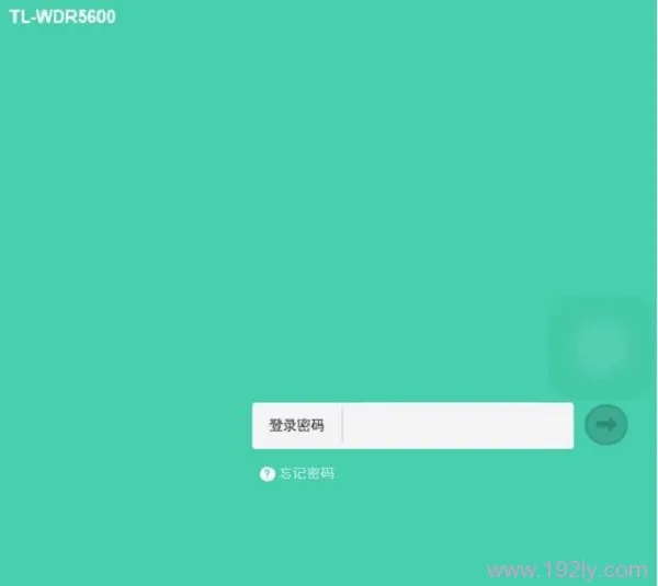 TP-Link TL-WDR5600升级固件教程  第4张