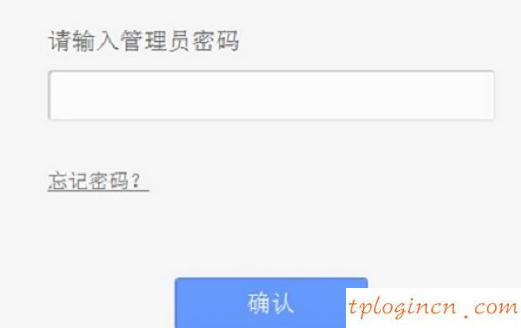 TP-Link TL-WR845Nwifi怎样隐藏无线wifi信号  第2张