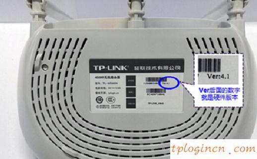 TP-Link TL-WR845Nwifi怎样隐藏无线wifi信号  第3张