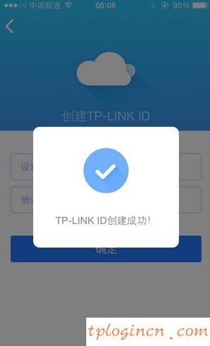 tplink+app怎么添加设备  第16张