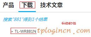 tplink1100wifi拨号获取不到ip如何做  第16张