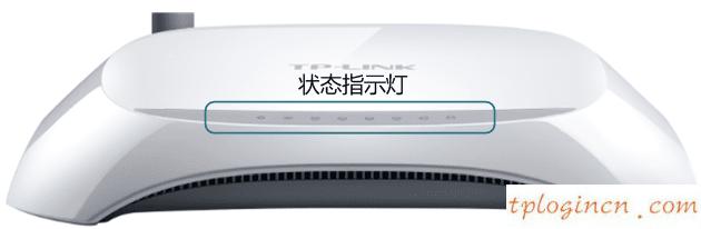 tplink1100wifi拨号获取不到ip如何做  第3张