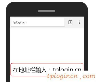 tplink1100wifi打不开管理界面如何做  第11张