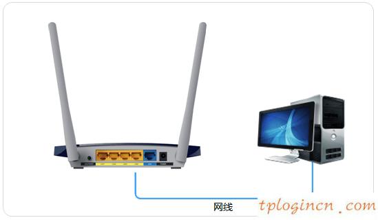 tplink1100wifi怎么当交换机  第2张