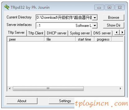 tplinkwifi升级失败显示代码18001如何做  第4张