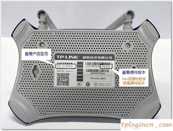 tplinkwifi升级失败显示代码18003如何做  第2张