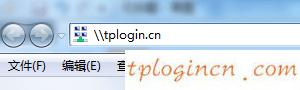 tplinkwifi无法访问USB接口共享的U盘如何做  第5张