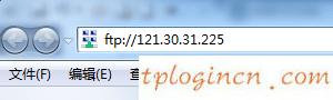 tplinkwifi无法访问USB接口共享的U盘如何做  第7张