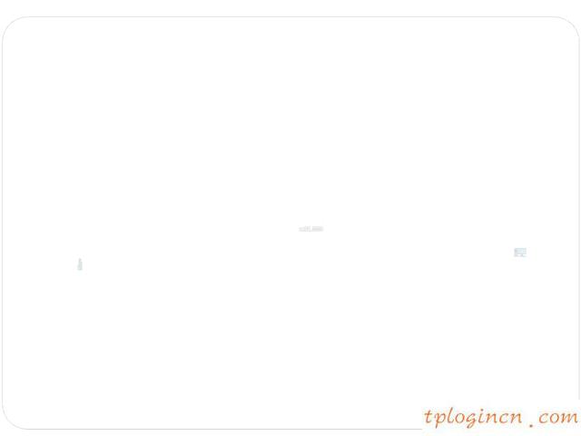 tplinkwifi线路怎么连接  第1张