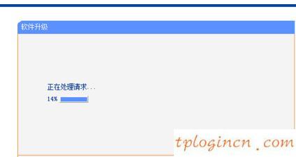 tp-linkwifi怎么固件升级  第13张