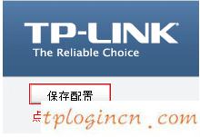 tplinkwifi怎么限制应用  第7张