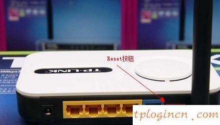 TP-Link无线wifi怎么重启  第1张