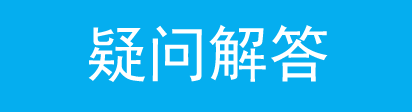 TP-LINK无线路由器WDS功能应用方法  第14张