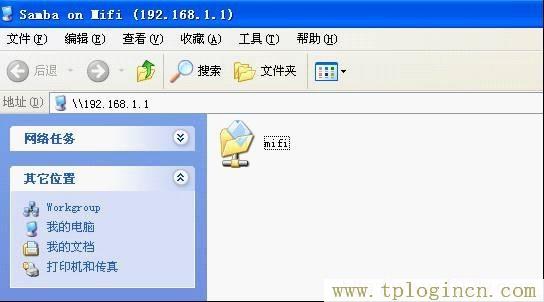 tplogin.cn 关wifi 连接不到，又打不开了怎么办？  第6张