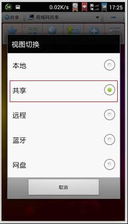 tplogin.cn 关wifi 连接不到，又打不开了怎么办？  第8张