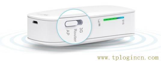 tplogin.cn打不开-tplogincn登录页面  第15张