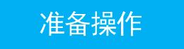 tplogin.cn打不开的解决办法 tplogin.cn官网  第1张