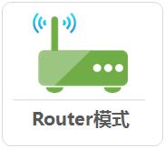 tplogin.cn打不开怎么办 tplogincn手机登录  第6张