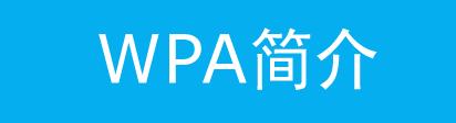 tplogin.cn打开是电信登录页面的解决办法图文教程 tplogincn手机登录  第1张