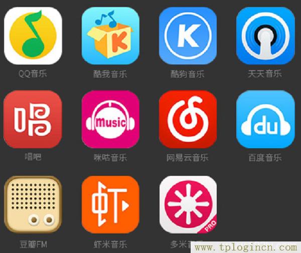 tplogin.cn登录不了管理界面怎么办  第5张
