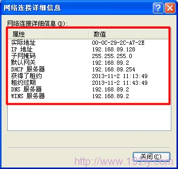 tplogin.cn是什么网址？  第3张