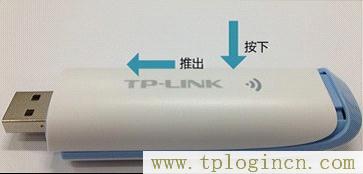 tplogin.cn为什么这个是域名错误。  第2张