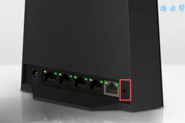 tplogincn登录不了怎么办？  第3张
