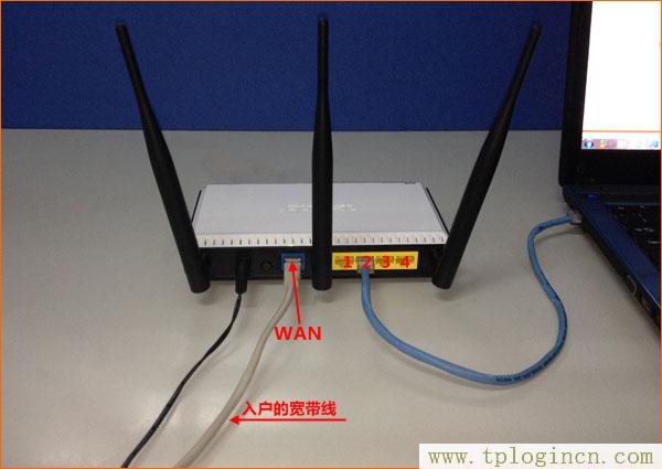 tplogincn路由器为什么输入tplogin.cn打不开  第6张