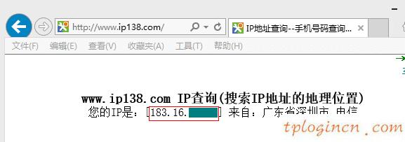 wifitplink847n无法访问服务器如何做  第12张
