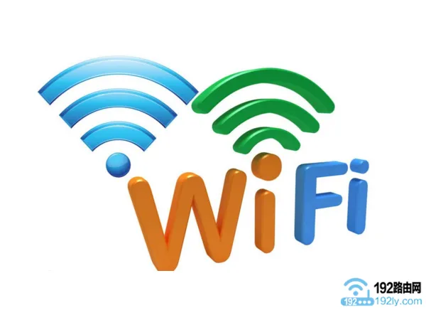 wifi隐藏了 wifi名字忘记了怎么办？  第1张