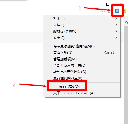 Win7打不开tplogin.cn怎么办？  第5张