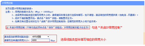 win7电脑无法打开tplogin.cn,一打开就跳出114导航  第2张