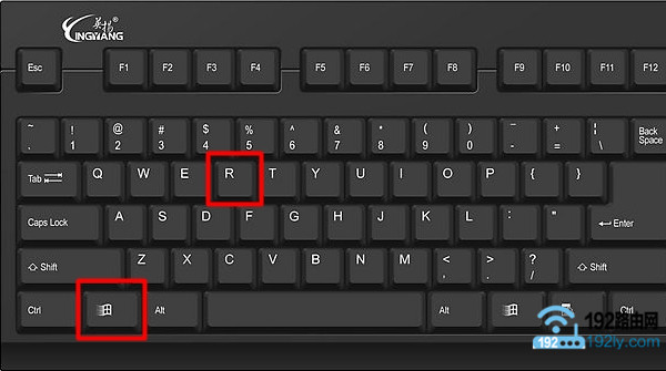 Win10打不开melogin.cn怎么办？  第4张