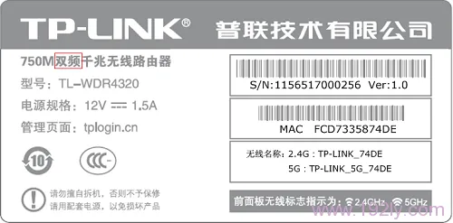 笔记本_手机为什么搜索不到5G WiFi信号  第1张