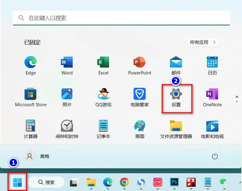 笔记本电脑没有WiFi连接功能怎么办？  第3张