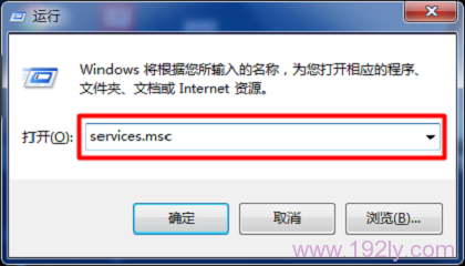 笔记本电脑找不到wifi网络怎么办？  第6张