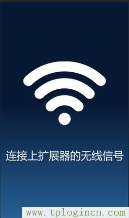 不要输入说明书中的tplogin.cn,而输入192.168.1.1  第11张