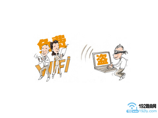 电脑怎么查看wifi连接人数？  第1张
