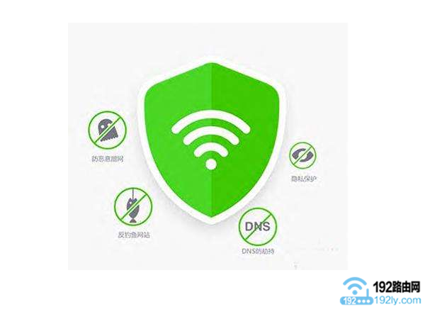 路由器wifi怎么防蹭网_  第1张